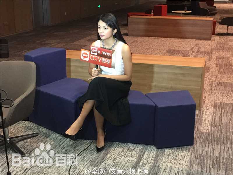 谈莉娜(Renata Tan)出席活动前后照片