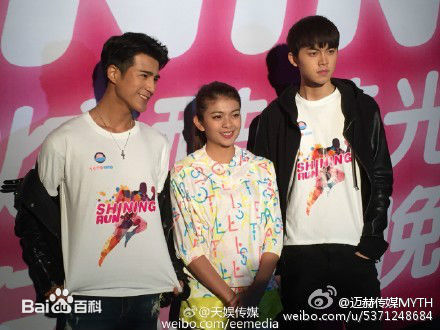 谈莉娜(Renata Tan)出席活动前后照片