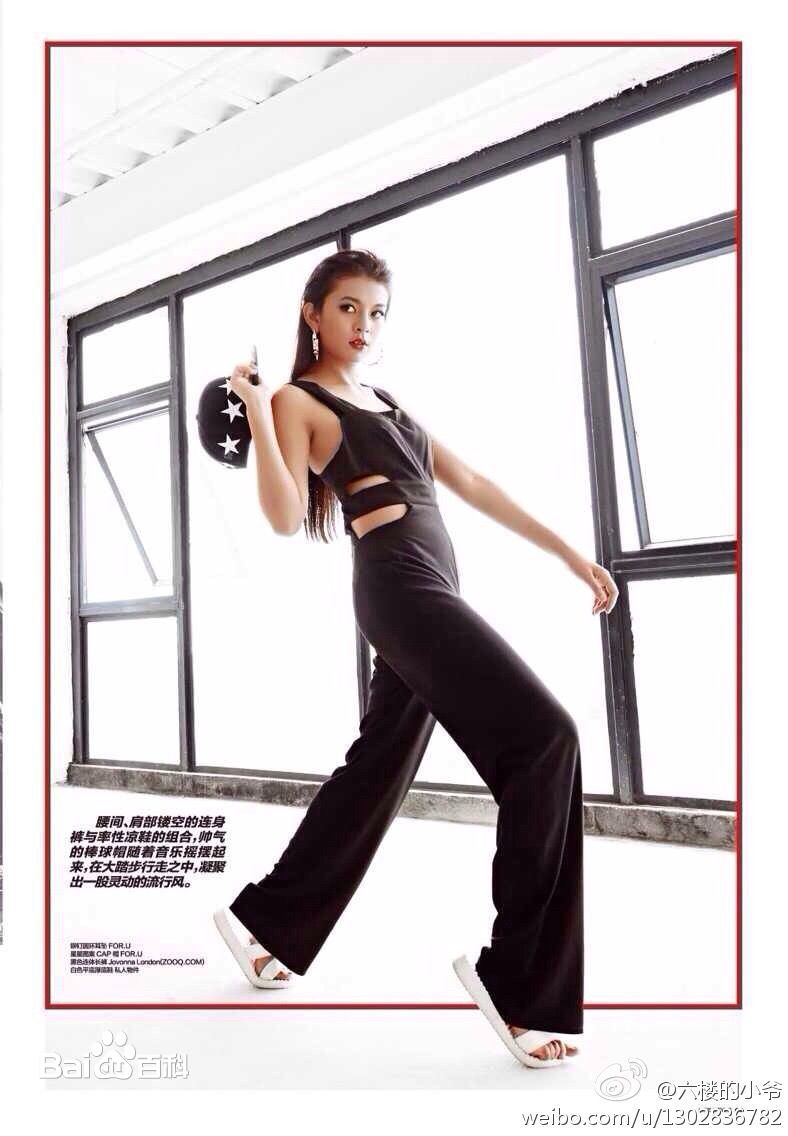 谈莉娜(Renata Tan)精选杂志图册