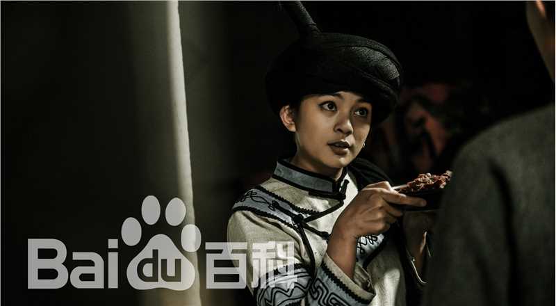 最新谈莉娜(Renata Tan)在《彝海结盟》中的图集