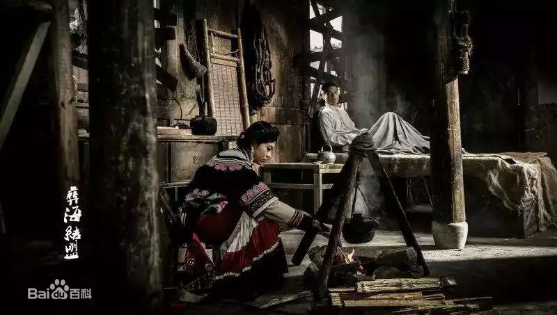 最新谈莉娜(Renata Tan)在《彝海结盟》中的图集