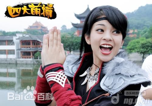 最新谈莉娜(Renata Tan)在《四大萌捕》中的壁纸