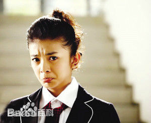 高清谈莉娜(Renata Tan)在《一起又看流星雨》中的图集