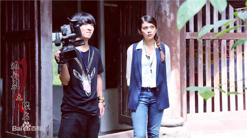 最新谈莉娜(Renata Tan)在《诡异录之锁龙井》中的壁纸