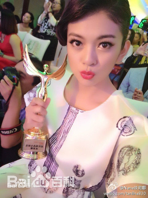 谈莉娜(Renata Tan)生活照片壁纸壁纸