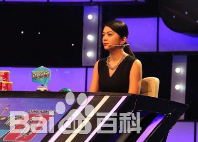 谈莉娜(Renata Tan)综艺栏目壁纸壁纸