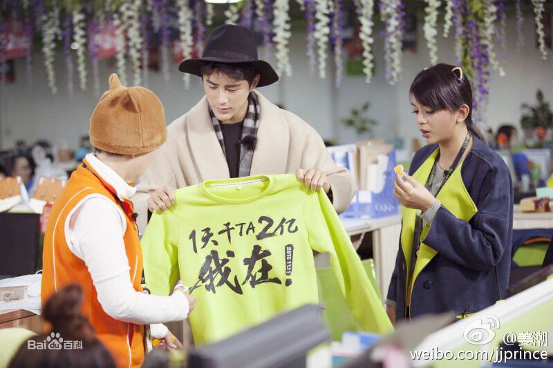 谈莉娜(Renata Tan)综艺栏目壁纸壁纸