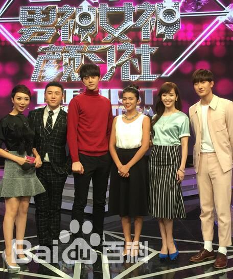 谈莉娜(Renata Tan)综艺栏目壁纸壁纸