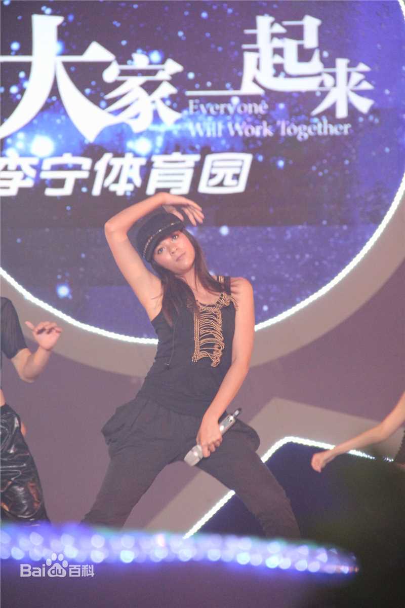 谈莉娜(Renata Tan)2011李宁体育园活动照壁纸壁纸