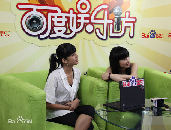 谈莉娜(Renata Tan)访谈节目及采访图片图集