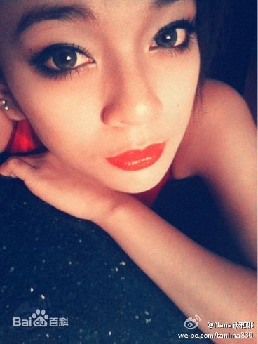 谈莉娜(Renata Tan)微博图片生活照