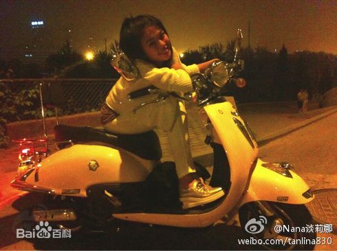 谈莉娜(Renata Tan)微博图片生活照