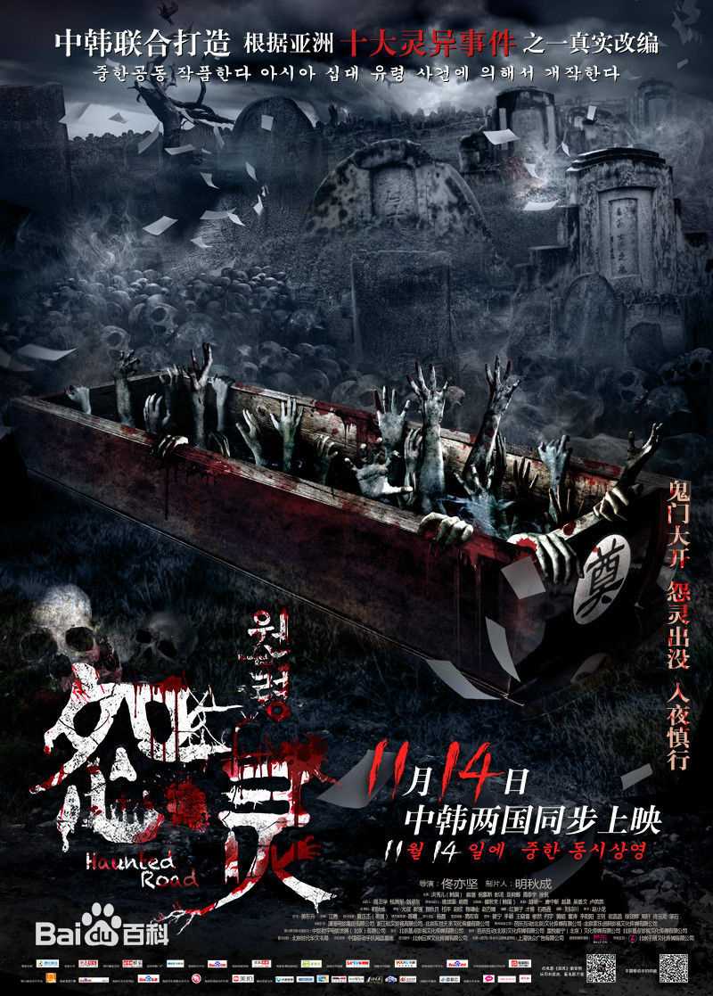 高清谈莉娜(Renata Tan)性感图片