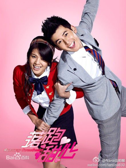 高清谈莉娜(Renata Tan)性感图片