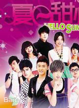 高清谈莉娜(Renata Tan)性感图片