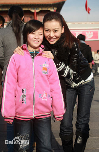 巩新亮(Miumiu)慈善公益事业图册