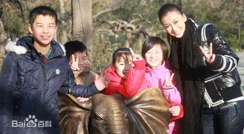 巩新亮(Miumiu)慈善公益事业图册