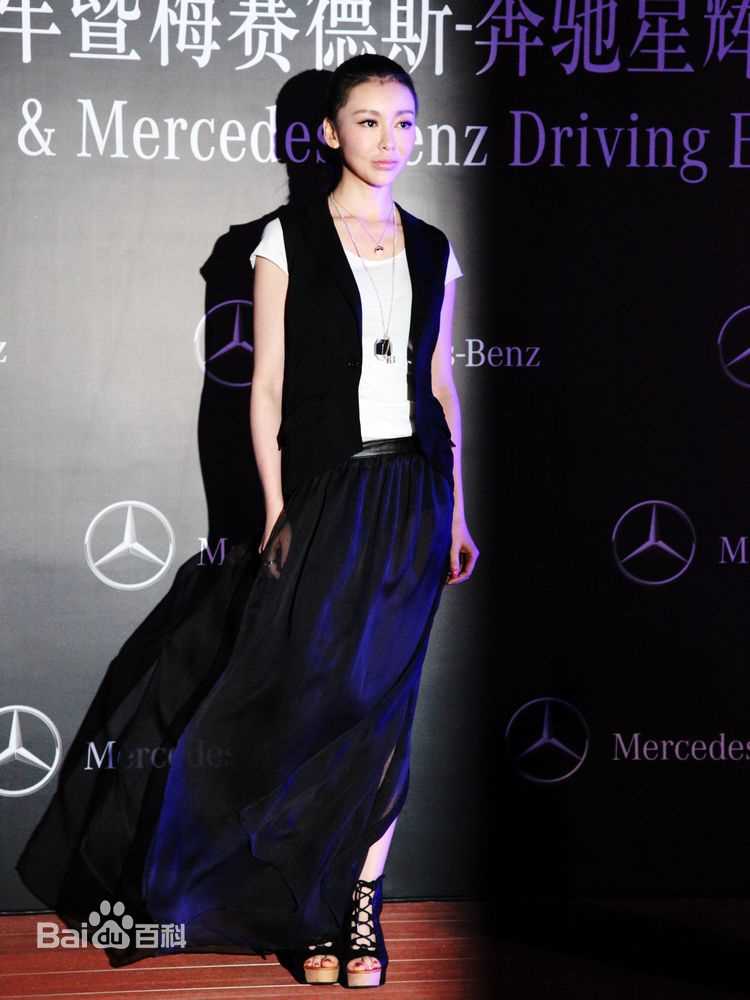 巩新亮(Miumiu)出席活动前后照片