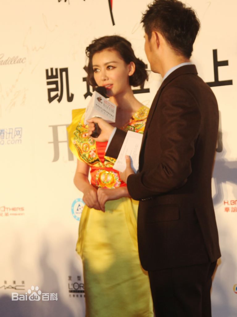 巩新亮(Miumiu)出席活动性感图片图集