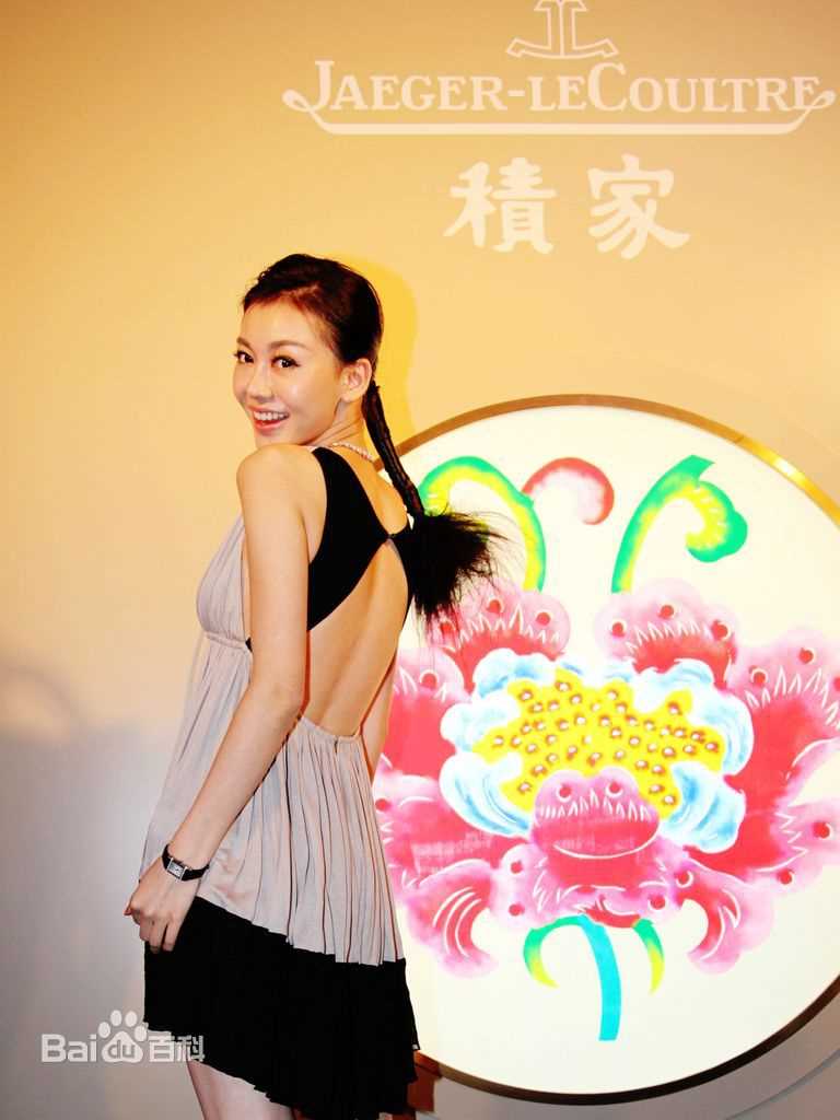 巩新亮(Miumiu)出席活动性感图片图集