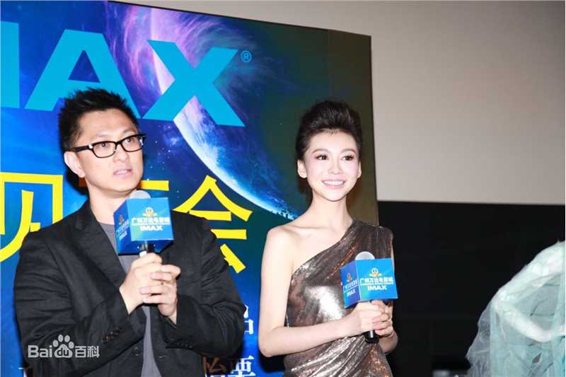 巩新亮(Miumiu)出席活动性感图片图集