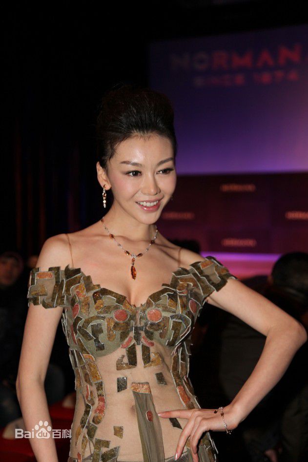 巩新亮(Miumiu)出席活动性感图片图集