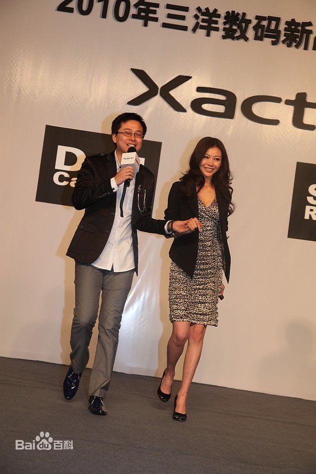 巩新亮(Miumiu)代言三洋发布会及2010三洋新品发布会壁纸壁纸