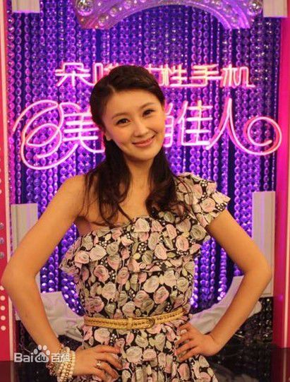 精选巩新亮(Miumiu)精彩图册