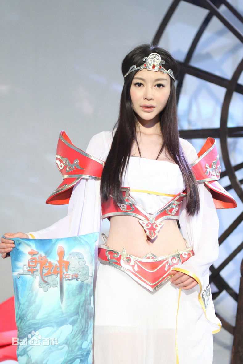 高清巩新亮(Miumiu)精彩图册