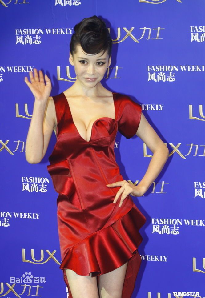 巩新亮(Miumiu)精彩图册