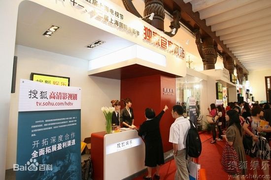 巩新亮(Miumiu)精彩图册