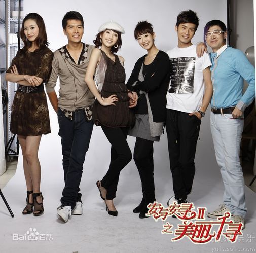 巩新亮(Miumiu)精彩图册