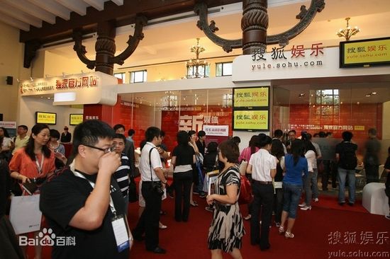 巩新亮(Miumiu)精彩图册