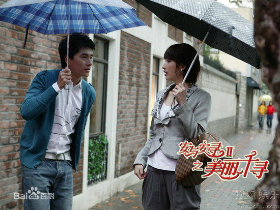 巩新亮(Miumiu)精彩图册