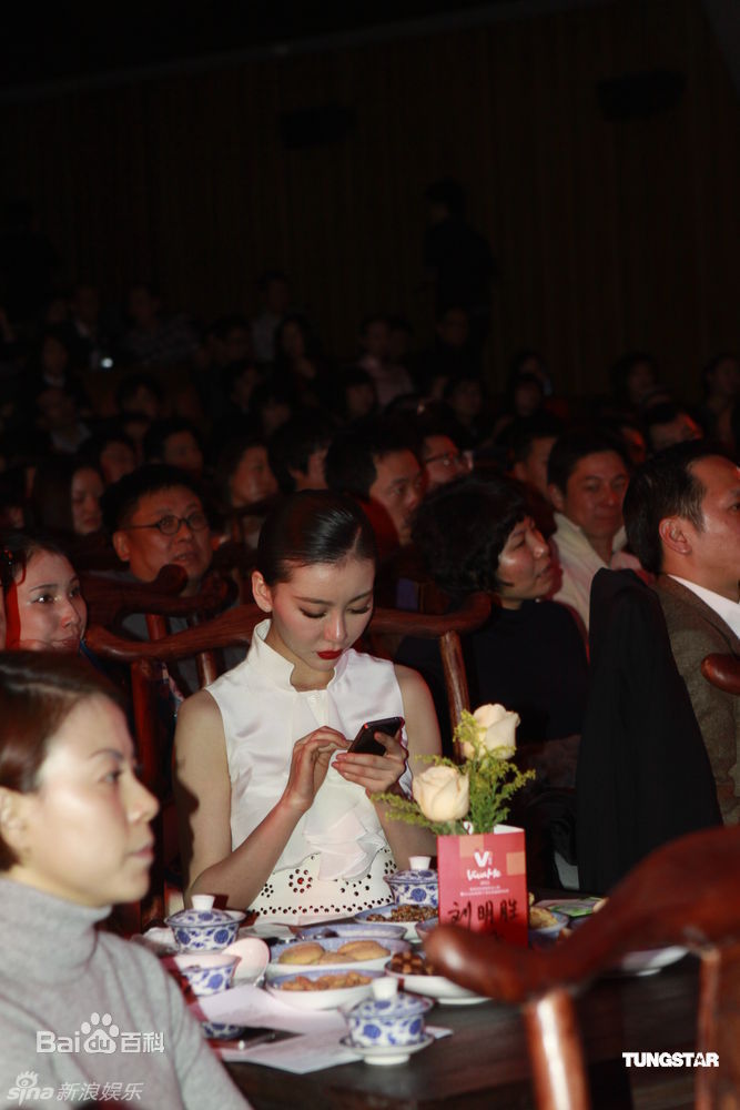 最全巩新亮(Miumiu)精彩图册