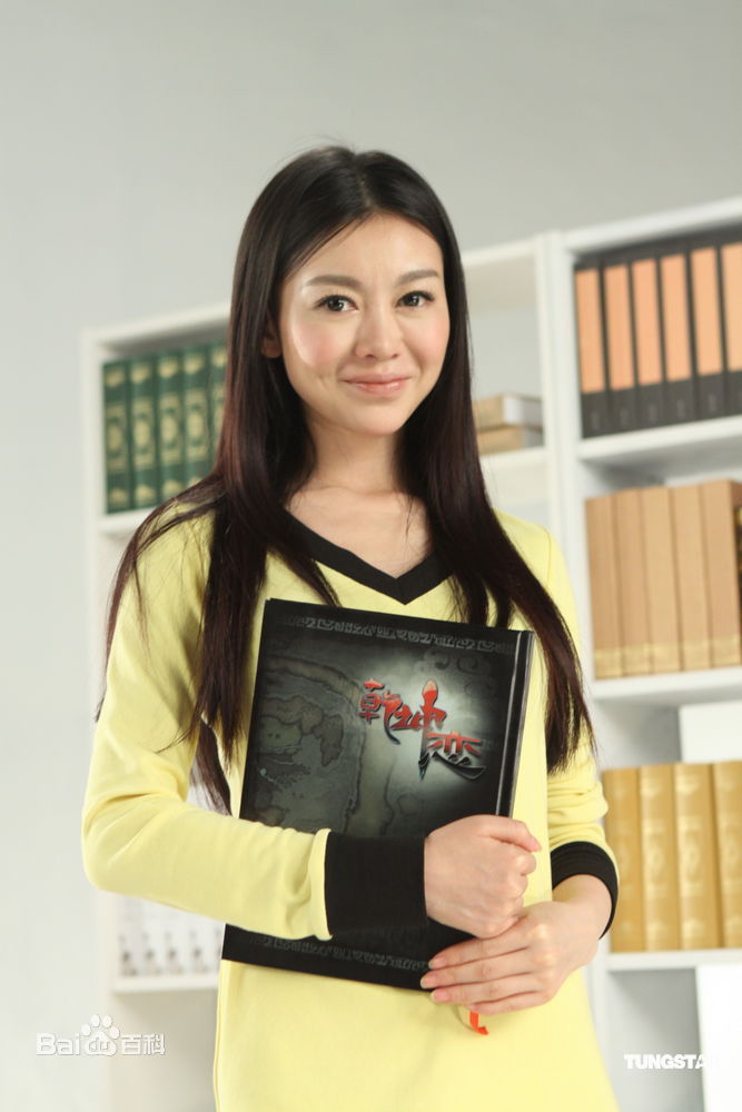 最全巩新亮(Miumiu)精彩图册