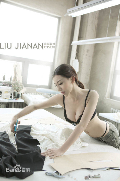 最全巩新亮(Miumiu)精彩图册