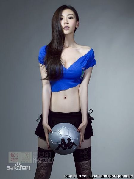 巩新亮(Miumiu)最全足球宝贝壁纸