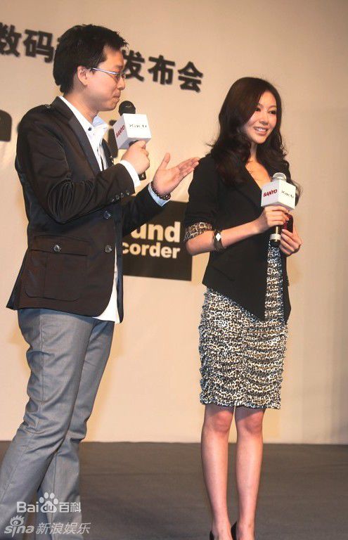 最全巩新亮(Miumiu)精彩图册