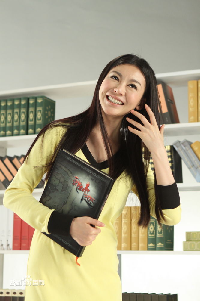 高清巩新亮(Miumiu)精彩图册