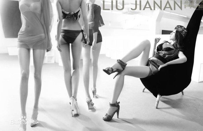 高清巩新亮(Miumiu)精彩图册