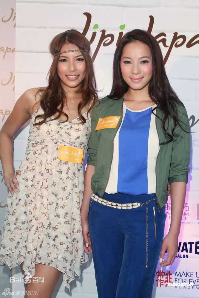 最全余晓彤(heidi)精彩图册