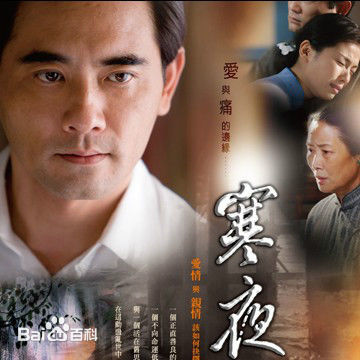 最全孙祖杨(Calvin Sun)壁纸