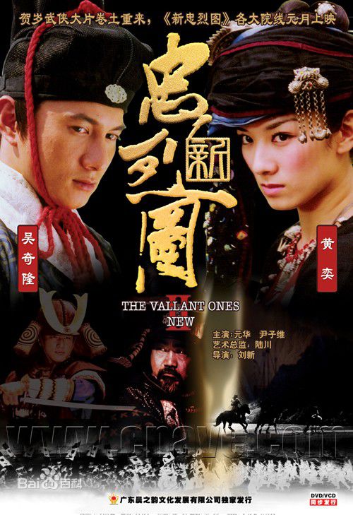 最全孙祖杨(Calvin Sun)壁纸