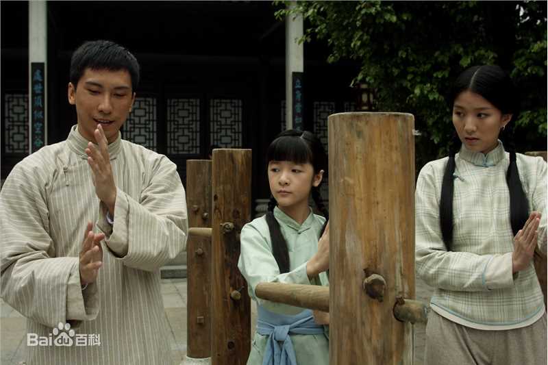 陈嘉桓(Rose)在《叶问前传》李美慧中的