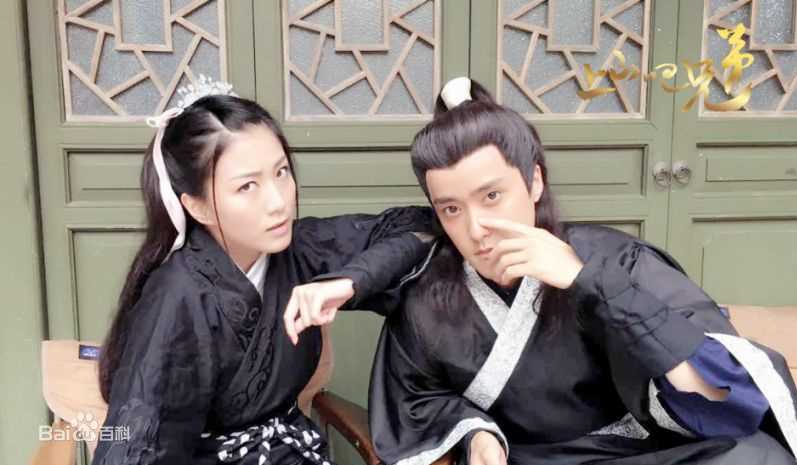 陈嘉桓(Rose)在《上山吧兄弟》董晓婉中的