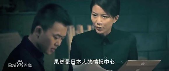 最全陈嘉桓(Rose)在《笑功震武林》方欣中的壁纸