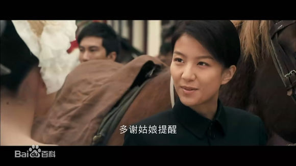 最全陈嘉桓(Rose)在《笑功震武林》方欣中的壁纸