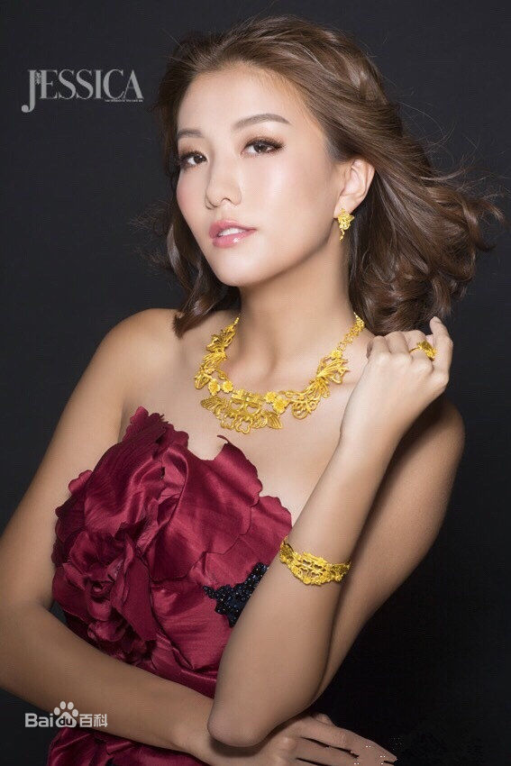 陈嘉桓(Rose)最全杂志壁纸