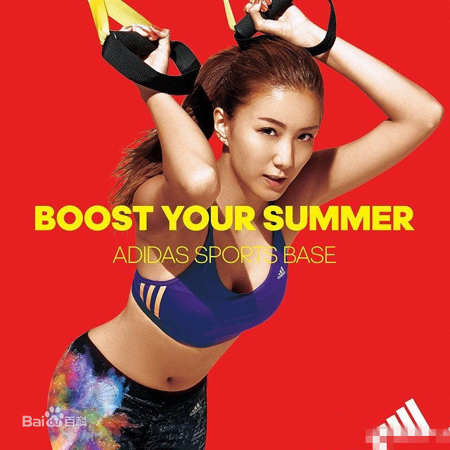 陈嘉桓(Rose)广告代言性感图片壁纸